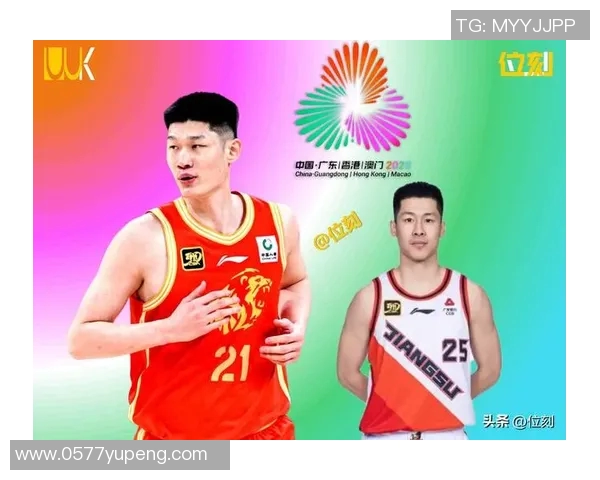 2017全运会男篮决赛辽宁队对阵新疆队精彩回顾与赛后分析