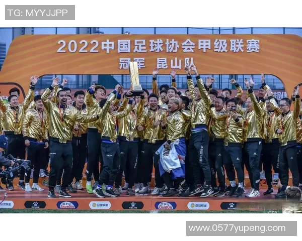 中甲激战亚泰对决昆山全力争胜争夺宝贵积分