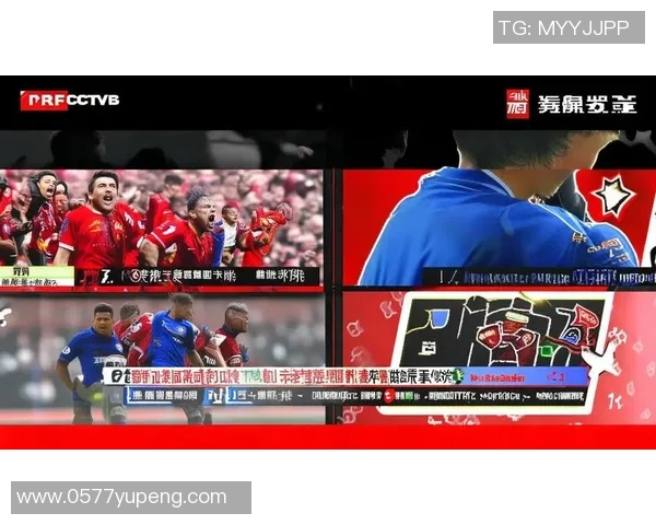 重庆与大连激战正酣足球盛宴引发球迷热情高涨