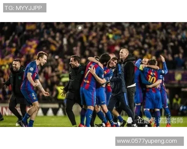 金士顿城与欧克莱卡诺的激烈对决揭示足球战术与团队合作的重要性